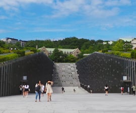 Ewha Womans University: Seoul - International Co-ed Summer College